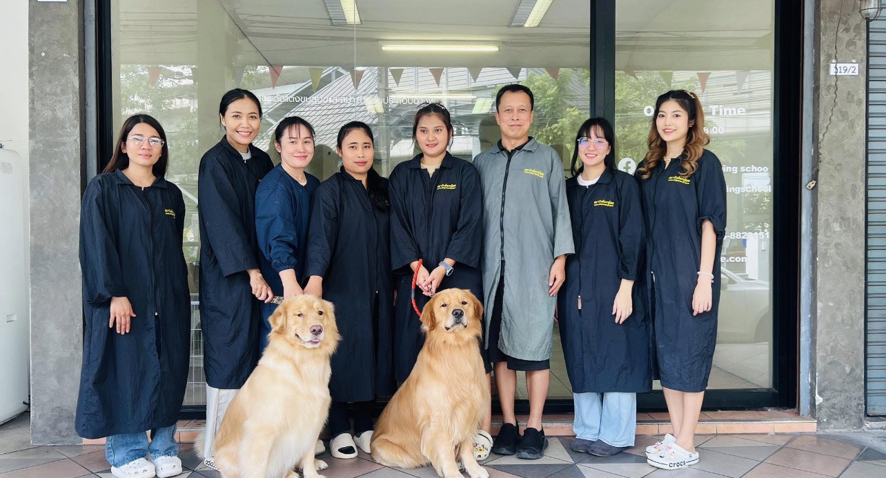 โรงเรียนสอนตัดขนสุนัข